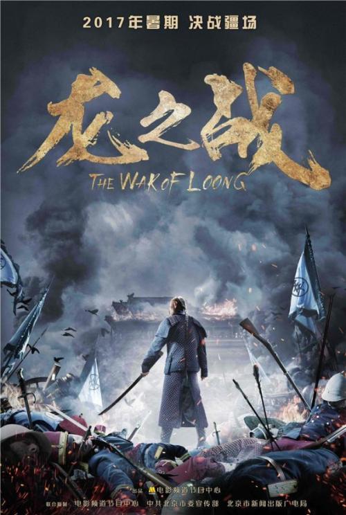 补办驾驶证花多少钱